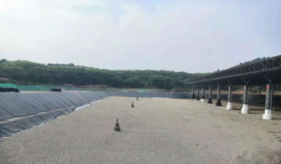 筑牢綠色屏障，守護(hù)生態(tài)家園——綿陽(yáng)工業(yè)固廢處置項(xiàng)目防滲工程高質(zhì)量通過(guò)竣工驗(yàn)收